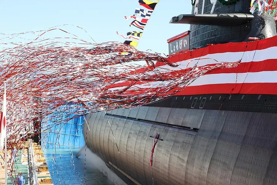 Taigei submarine