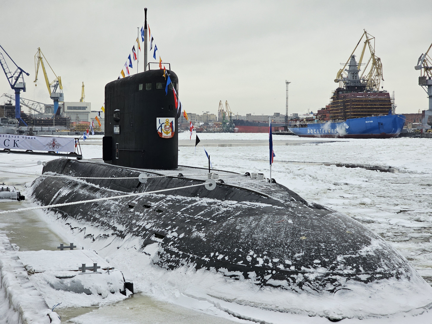 Russian Navy's fifth Project 636.3 submarine Mozhaisk delivered